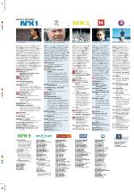 aftenbladet_pluss-20090904_000_00_00_056.pdf