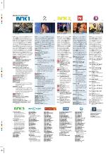aftenbladet_pluss-20090925_000_00_00_062.pdf
