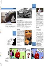 aftenbladet_pluss-20091023_000_00_00_004.pdf