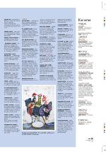 aftenbladet_pluss-20091030_000_00_00_039.pdf