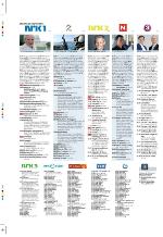 aftenbladet_pluss-20091113_000_00_00_056.pdf