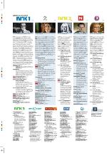 aftenbladet_pluss-20091218_000_00_00_054.pdf