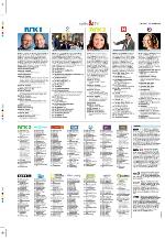 aftenbladet_pluss-20100212_000_00_00_050.pdf