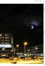 aftenbladet_pluss-20100312_000_00_00_015.pdf
