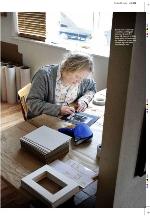 aftenbladet_pluss-20100312_000_00_00_025.pdf