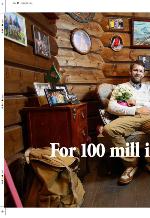 aftenbladet_pluss-20100319_000_00_00_014.pdf