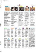 aftenbladet_pluss-20100326_000_00_00_044.pdf