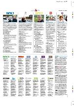 aftenbladet_pluss-20100326_000_00_00_047.pdf