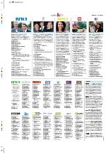 aftenbladet_pluss-20100423_000_00_00_050.pdf