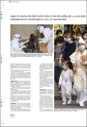 aftenbladet_pluss-20100806_000_00_00_012.pdf