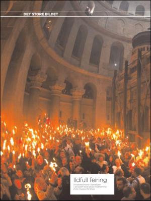 aftenbladet_pluss-20110429_000_00_00_024.pdf