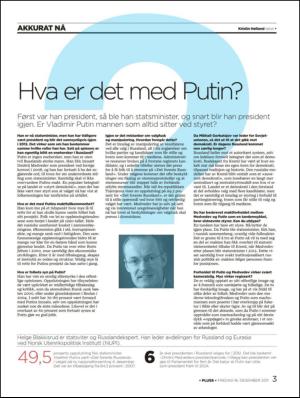 aftenbladet_pluss-20111216_000_00_00_003.pdf