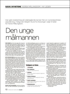 aftenbladet_pluss-20120330_000_00_00_010.pdf
