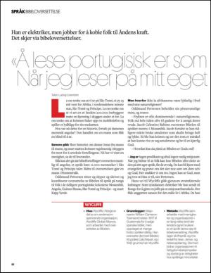 aftenbladet_pluss-20150307_000_00_00_022.pdf