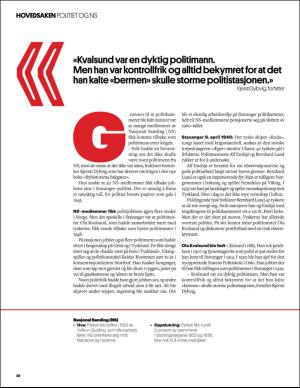 aftenbladet_pluss-20151121_000_00_00_020.pdf