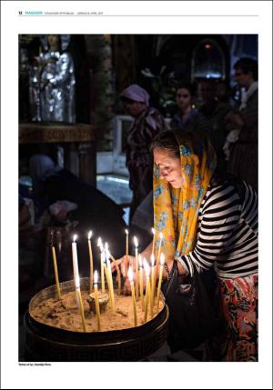 aftenbladet_pluss-20170408_000_00_00_012.pdf