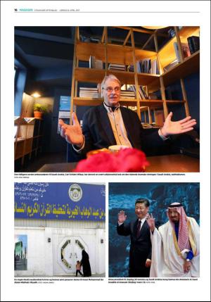 aftenbladet_pluss-20170408_000_00_00_016.pdf