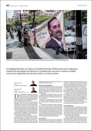 aftenbladet_pluss-20180505_000_00_00_040.pdf