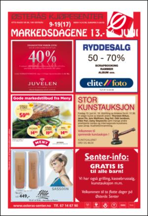 aftenposten_aften-20080611_000_00_00_032.pdf