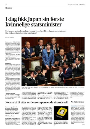 aftenposten_aften-20251021_000_00_00_006.pdf