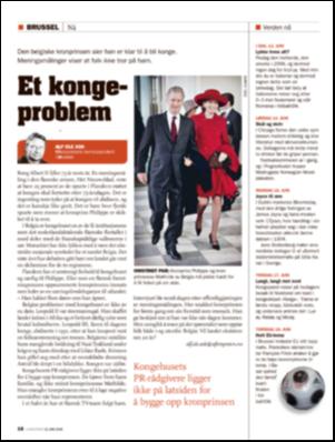 aftenposten_amagasinet-20080613_000_00_00_016.pdf