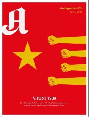 aftenposten_amagasinet-20190531_000_00_00.pdf