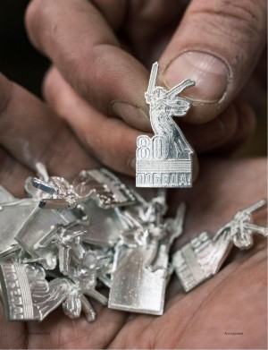 aftenposten_amagasinet-20251205_000_00_00_027.pdf