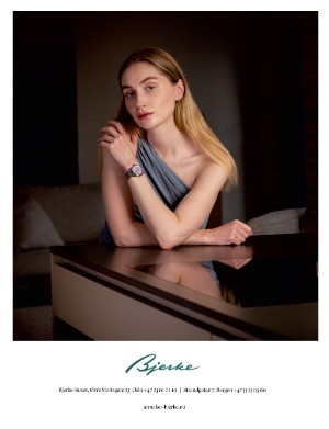 aftenposten_amagasinet-20251205_000_00_00_072.pdf