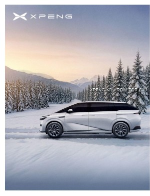 aftenposten_amagasinet-20251224_000_00_00_004.pdf