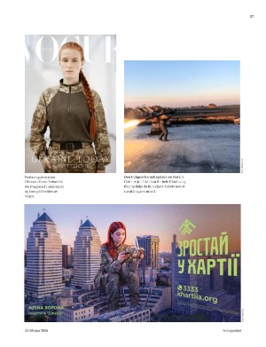 aftenposten_amagasinet-20260220_000_00_00_027.pdf