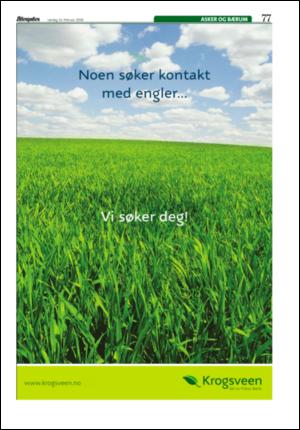 aftenposten_bolig-20080216_000_00_00_077.pdf