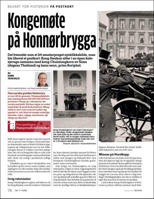 aftenposten_historie-20180704_000_00_00_076.pdf