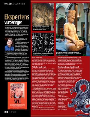 aftenposten_historie-20180822_000_00_00_138.pdf