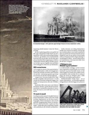 aftenposten_historie-20190515_000_00_00_073.pdf