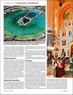 aftenposten_historie-20190515_000_00_00_074.pdf