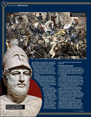 aftenposten_historie-20190612_000_00_00_024.pdf