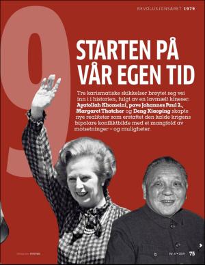 aftenposten_historie-20190612_000_00_00_075.pdf