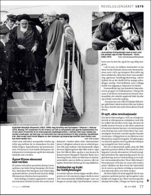 aftenposten_historie-20190612_000_00_00_077.pdf