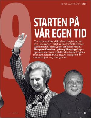 aftenposten_historie-20190617_000_00_00_075.pdf