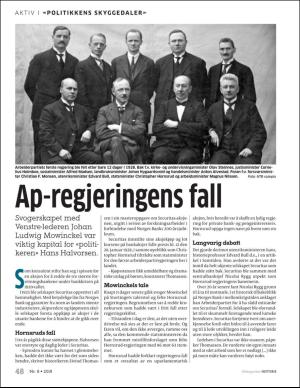 aftenposten_historie-20190826_000_00_00_048.pdf
