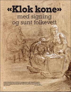 aftenposten_historie-20190826_000_00_00_076.pdf