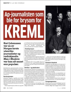 aftenposten_historie-20190918_000_00_00_066.pdf