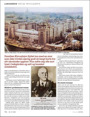 aftenposten_historie-20190918_000_00_00_074.pdf