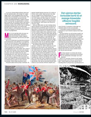 aftenposten_historie-20190918_000_00_00_094.pdf