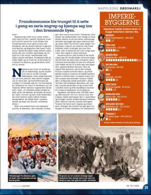 aftenposten_historie-20191016_000_00_00_031.pdf