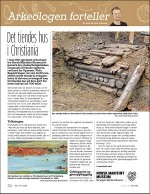 aftenposten_historie-20191016_000_00_00_082.pdf