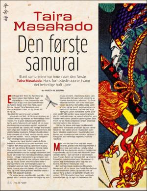 aftenposten_historie-20191016_000_00_00_084.pdf