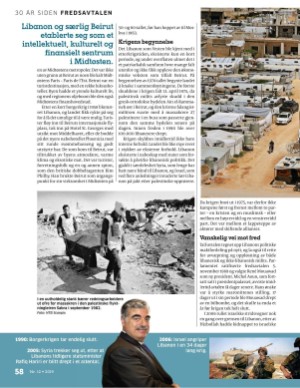 aftenposten_historie-20191211_000_00_00_058.pdf