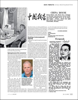 aftenposten_historie-20200221_000_00_00_145.pdf