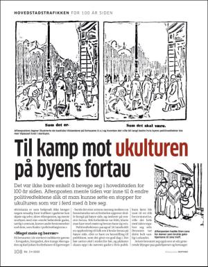 aftenposten_historie-20200320_000_00_00_108.pdf